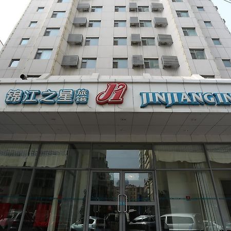 Jinjiang Inn Qingdao Wuxi Square Nanjing Road Metro Station Eksteriør bilde