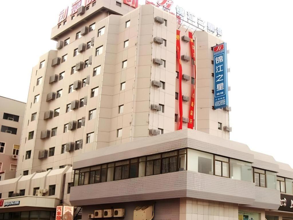Jinjiang Inn Qingdao Wuxi Square Nanjing Road Metro Station Eksteriør bilde