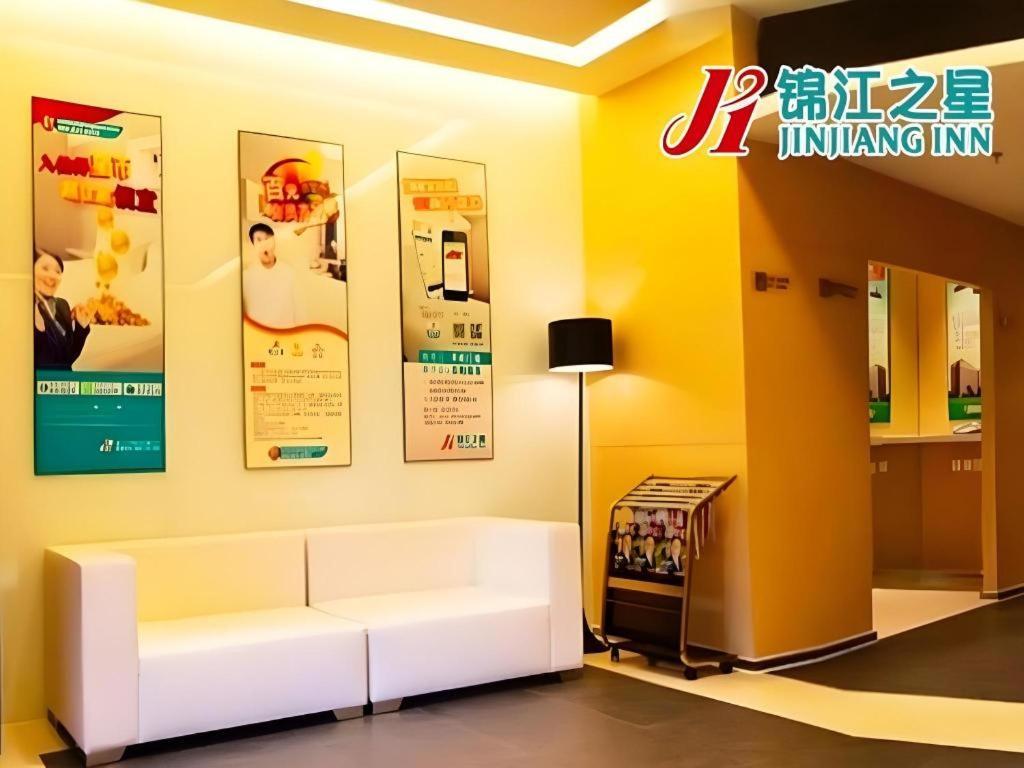 Jinjiang Inn Qingdao Wuxi Square Nanjing Road Metro Station Eksteriør bilde