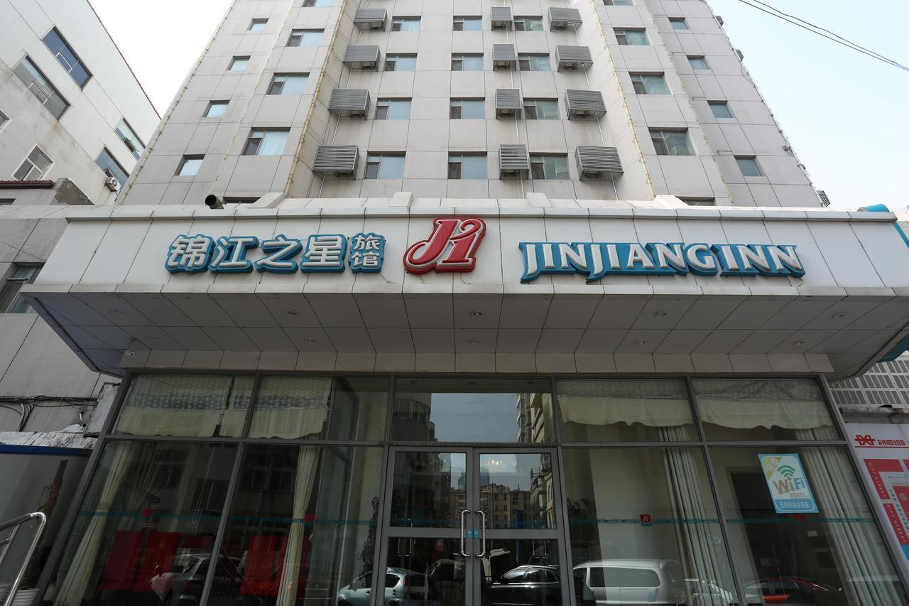 Jinjiang Inn Qingdao Wuxi Square Nanjing Road Metro Station Eksteriør bilde
